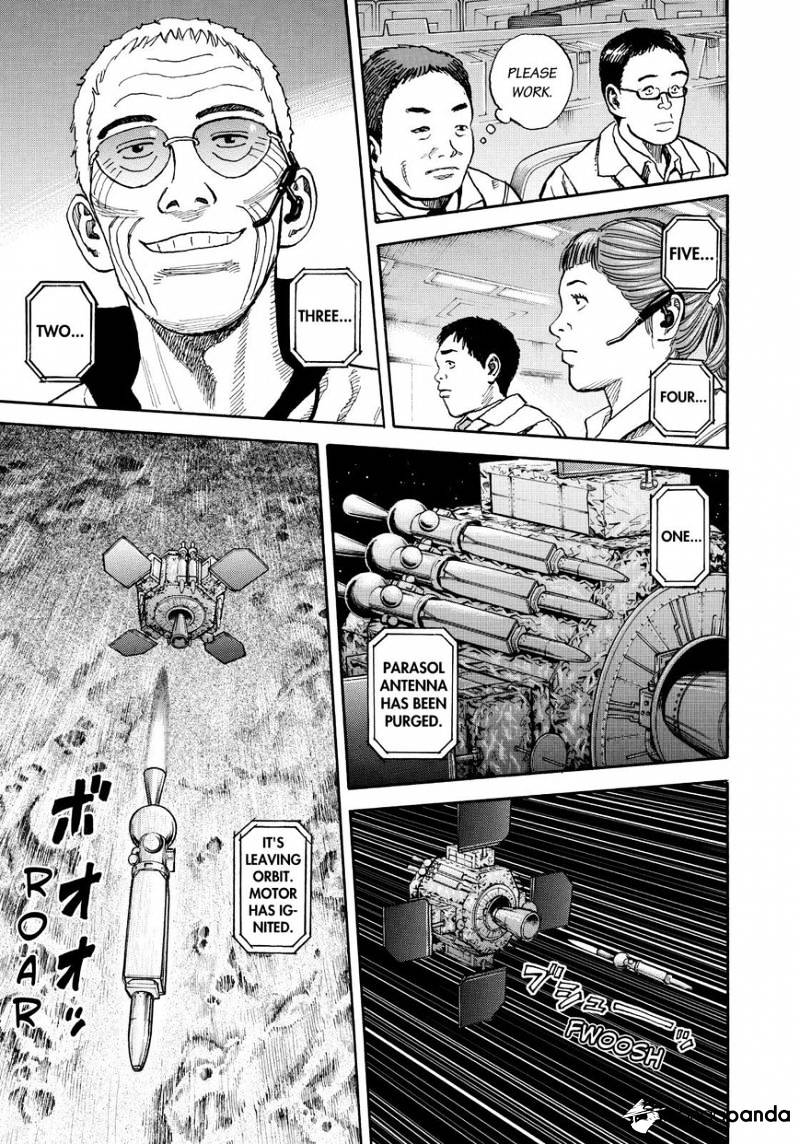Read Uchuu Kyoudai EN Manga Online