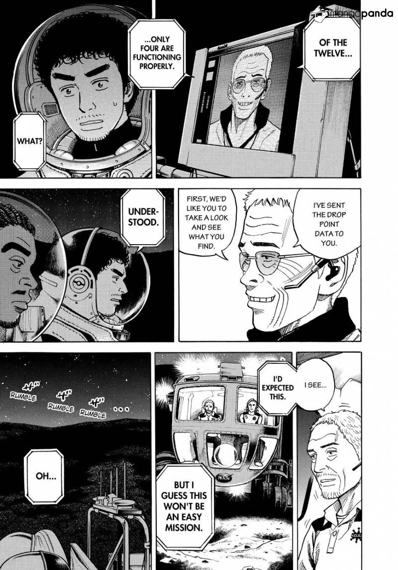 Read Uchuu Kyoudai EN Manga Online