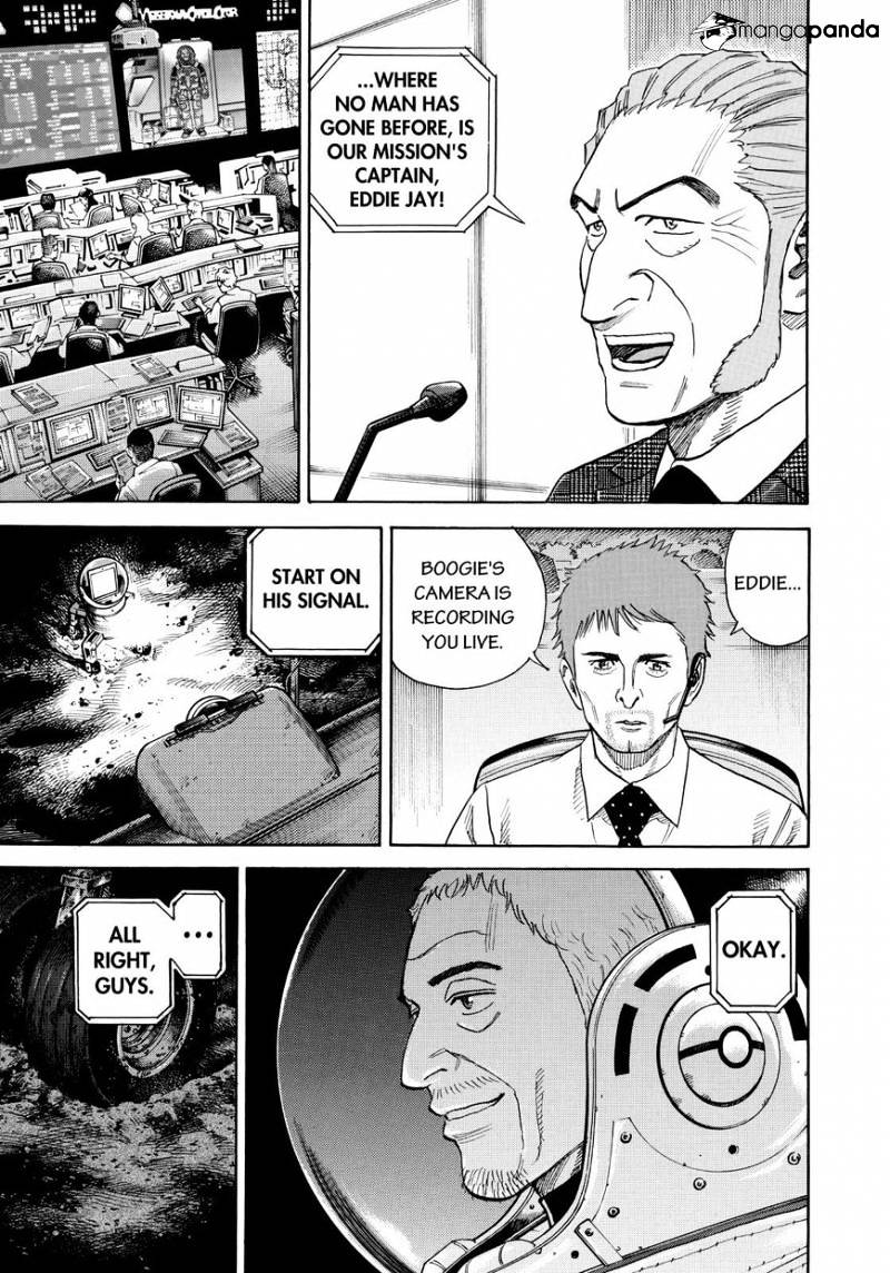Read Uchuu Kyoudai EN Manga Online