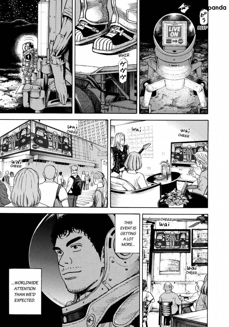 Read Uchuu Kyoudai EN Manga Online