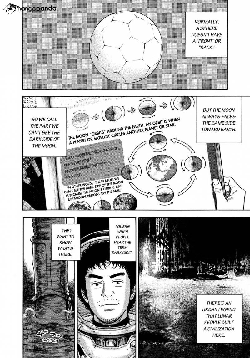 Read Uchuu Kyoudai EN Manga Online