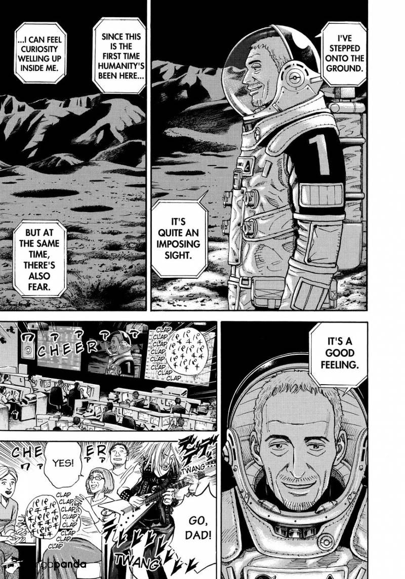 Read Uchuu Kyoudai EN Manga Online