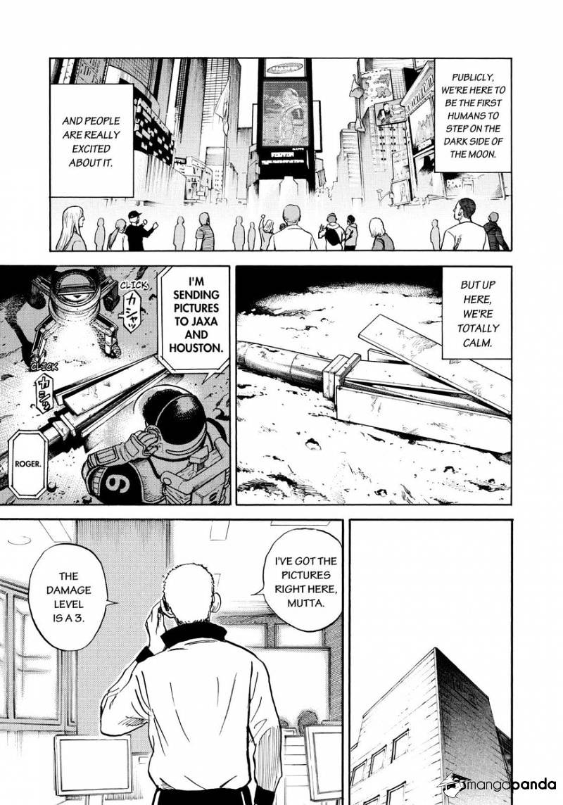 Read Uchuu Kyoudai EN Manga Online