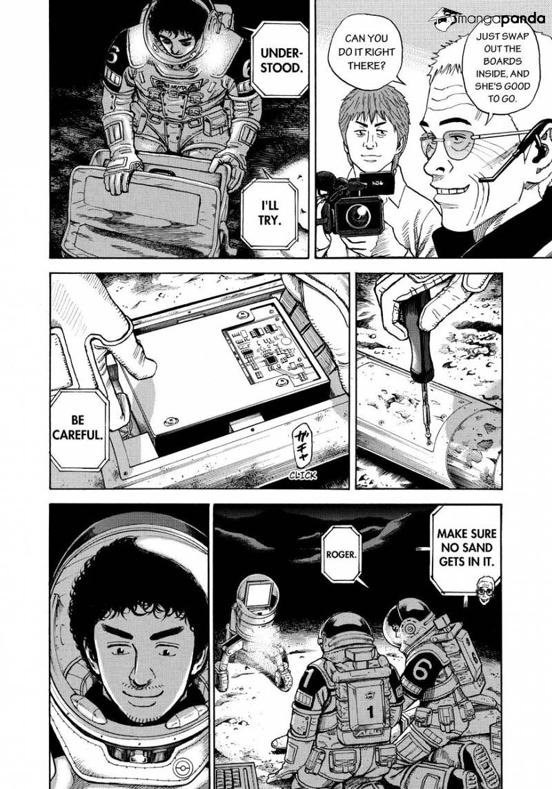 Read Uchuu Kyoudai EN Manga Online