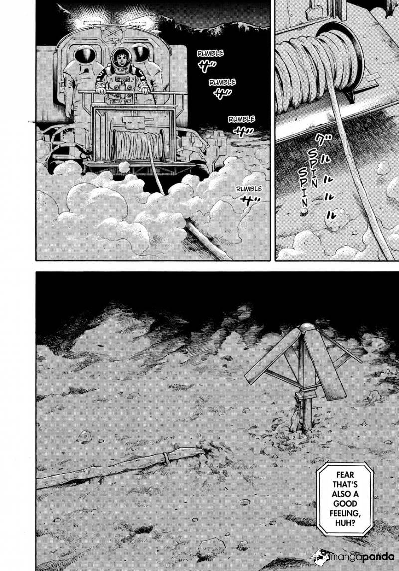 Read Uchuu Kyoudai EN Manga Online