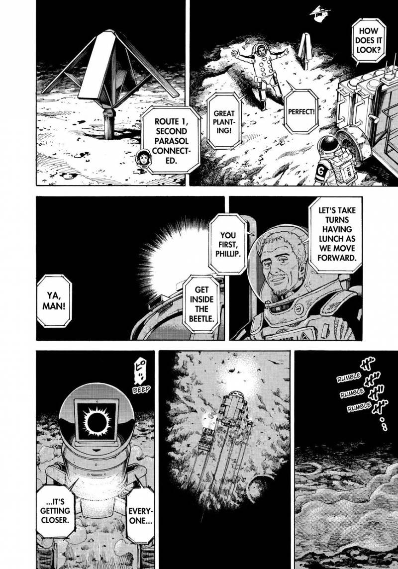 Read Uchuu Kyoudai EN Manga Online