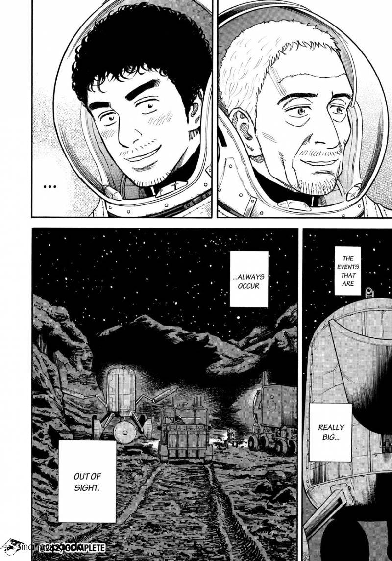 Read Uchuu Kyoudai EN Manga Online