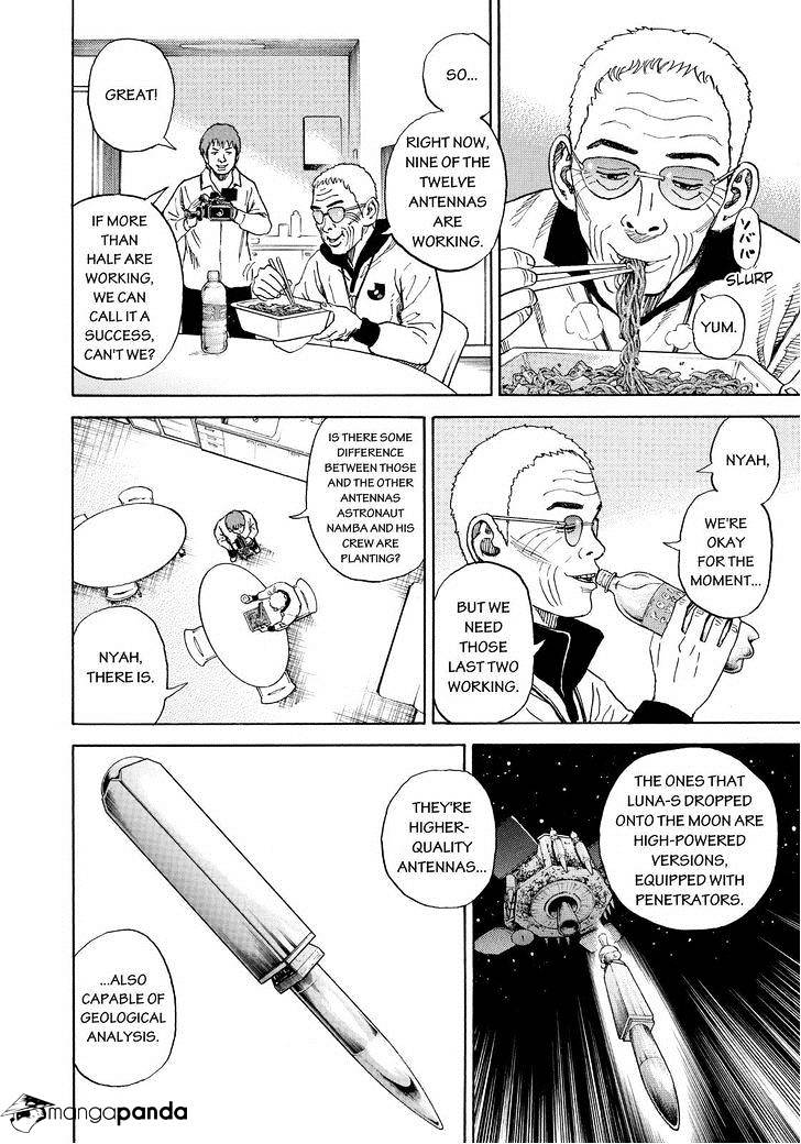 Read Uchuu Kyoudai EN Manga Online