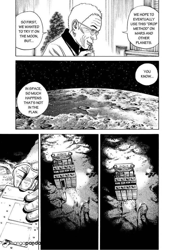 Read Uchuu Kyoudai EN Manga Online