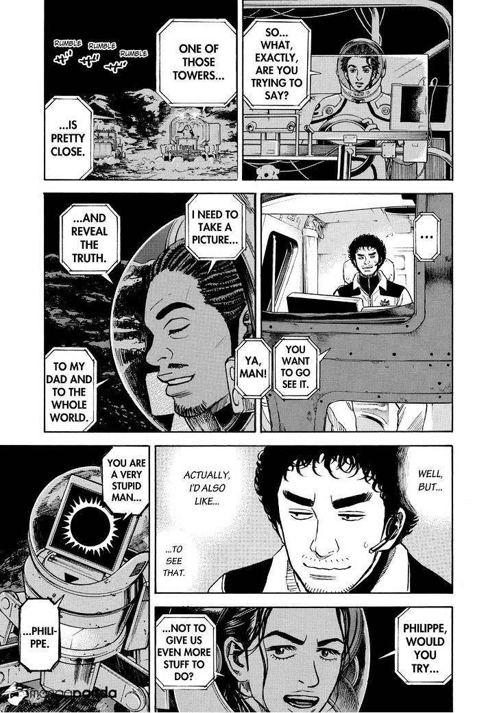 Read Uchuu Kyoudai EN Manga Online