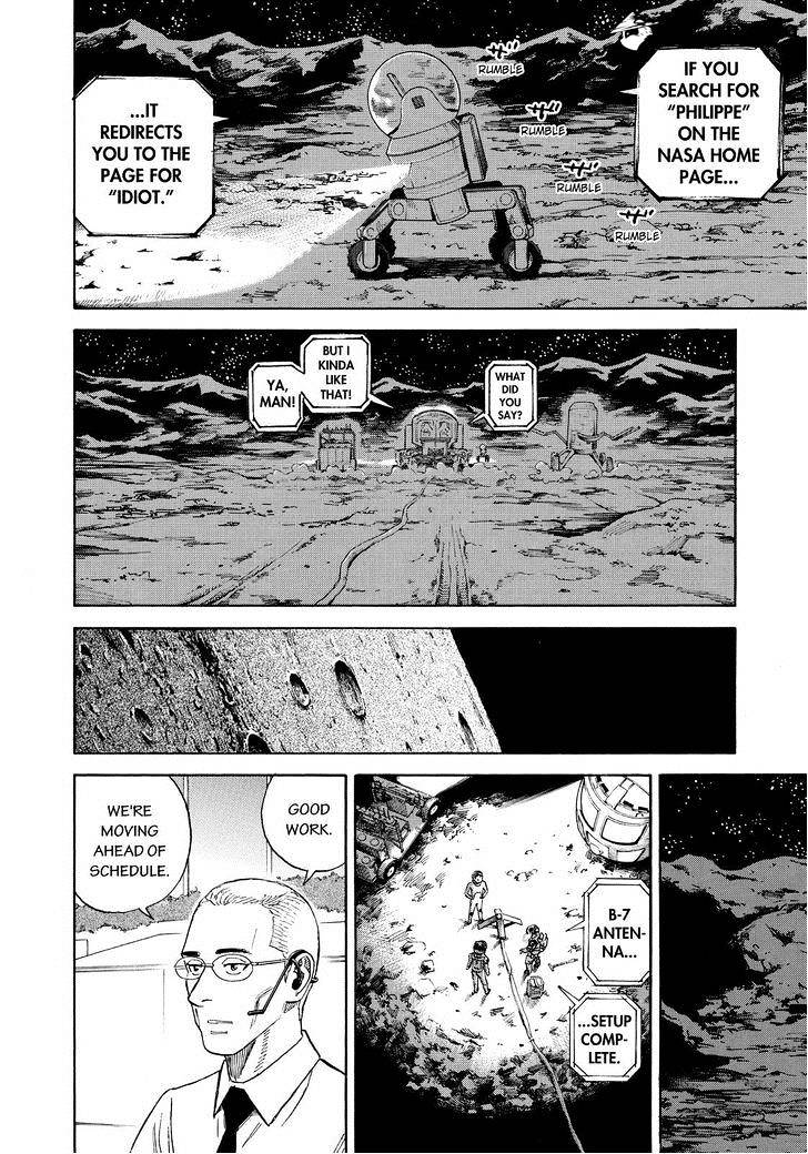 Read Uchuu Kyoudai EN Manga Online