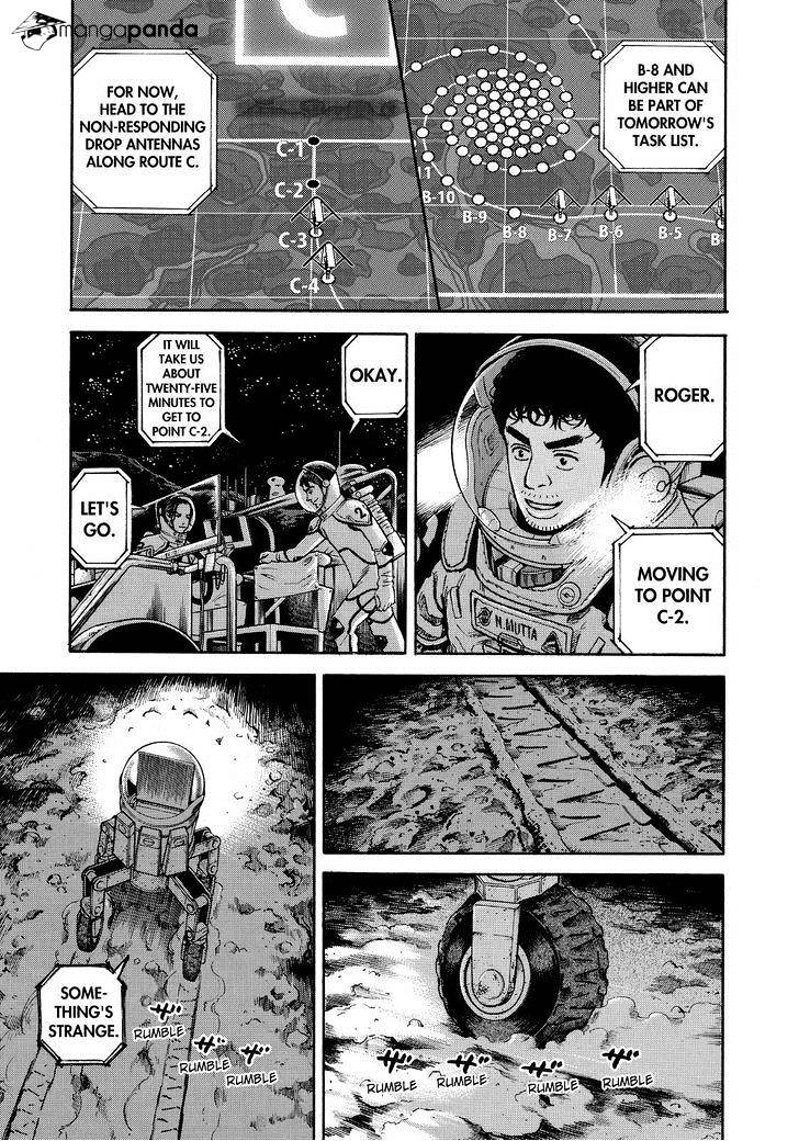 Read Uchuu Kyoudai EN Manga Online