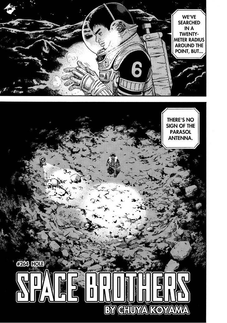 Read Uchuu Kyoudai EN Manga Online