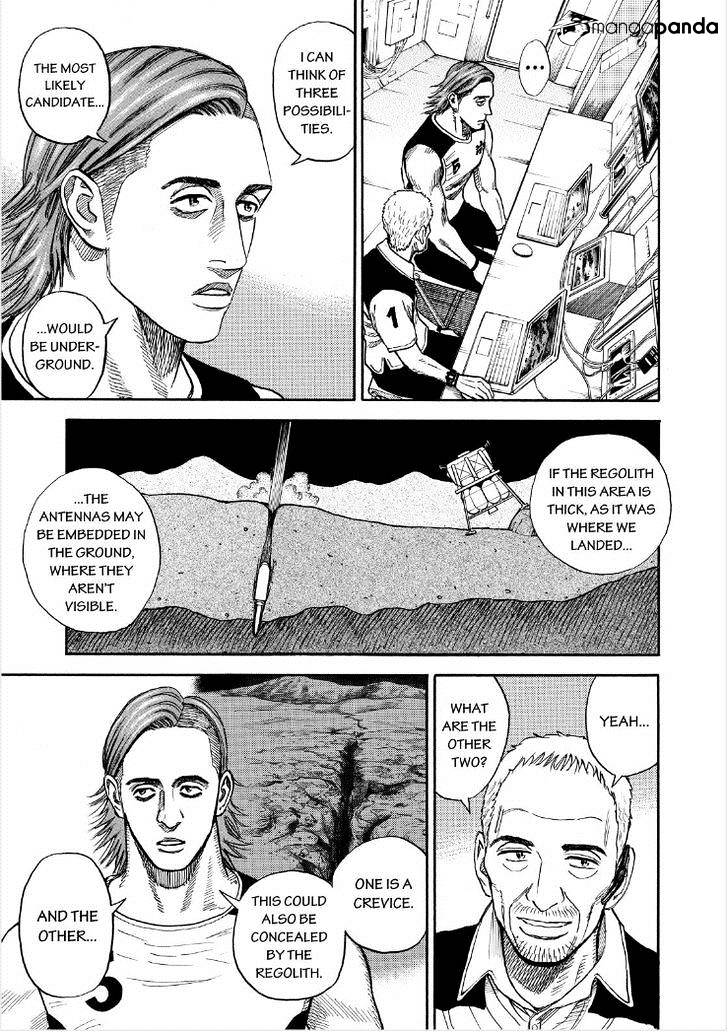 Read Uchuu Kyoudai EN Manga Online