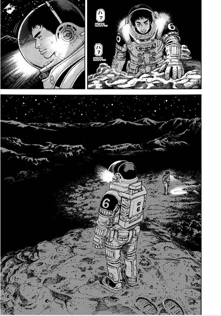Read Uchuu Kyoudai EN Manga Online