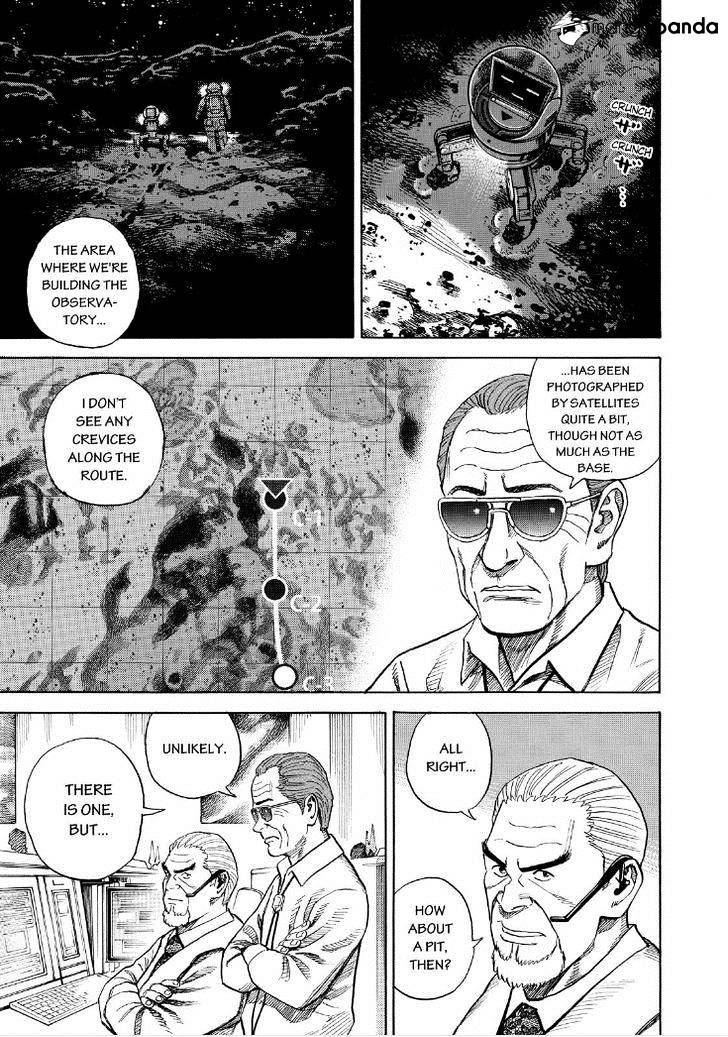 Read Uchuu Kyoudai EN Manga Online
