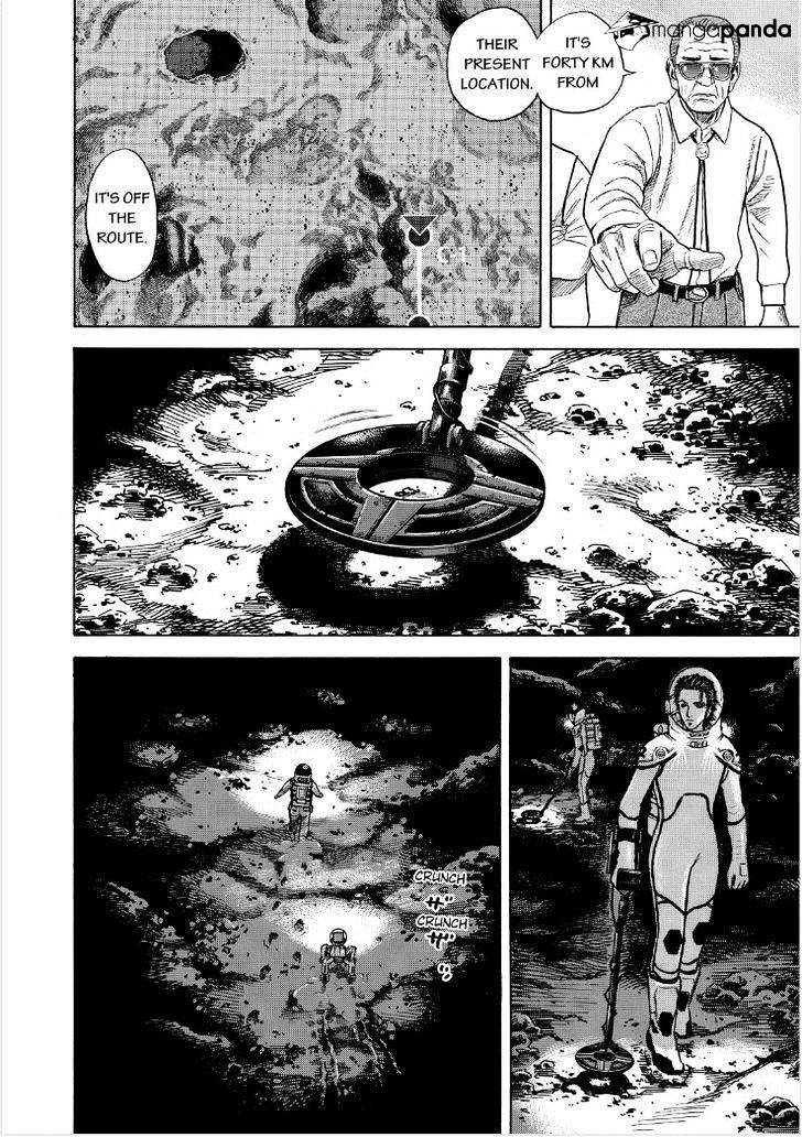 Read Uchuu Kyoudai EN Manga Online