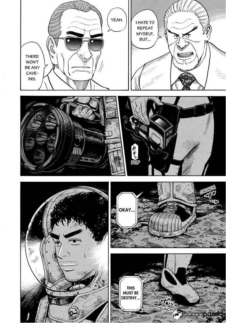 Read Uchuu Kyoudai EN Manga Online