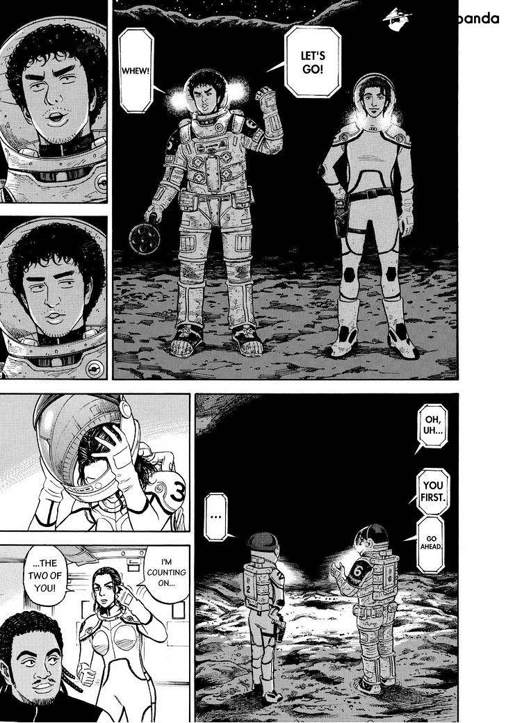 Read Uchuu Kyoudai EN Manga Online