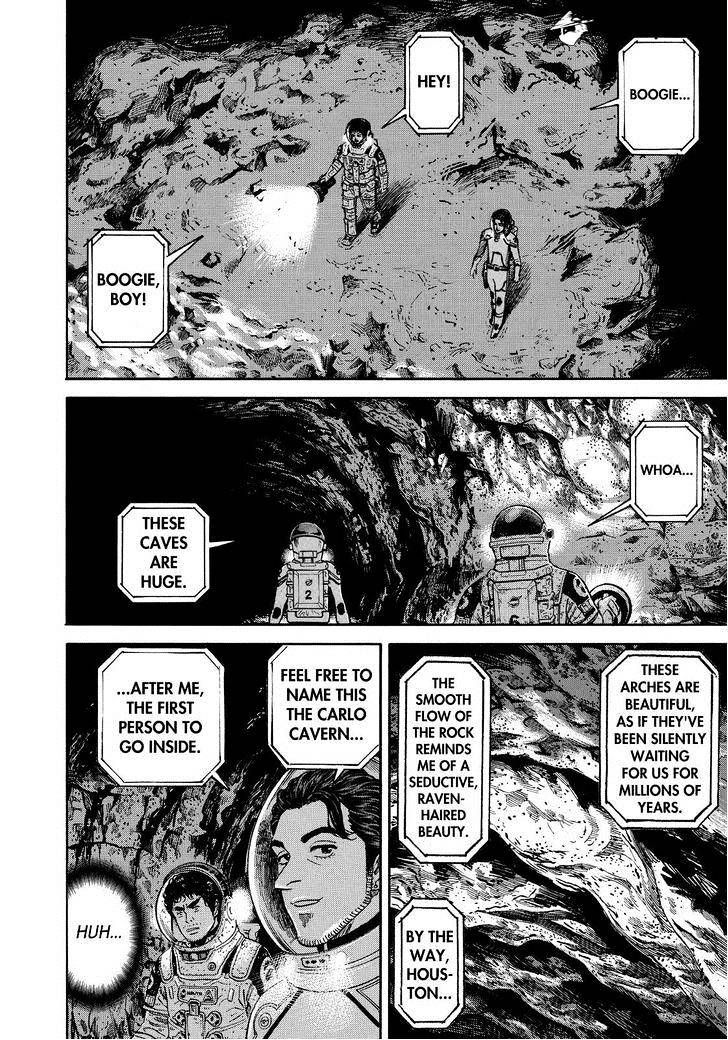 Read Uchuu Kyoudai EN Manga Online