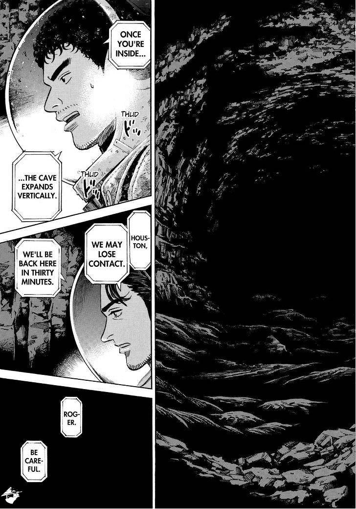 Read Uchuu Kyoudai EN Manga Online
