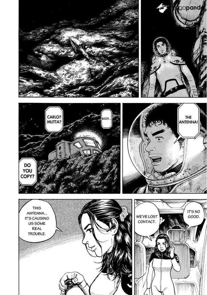 Read Uchuu Kyoudai EN Manga Online