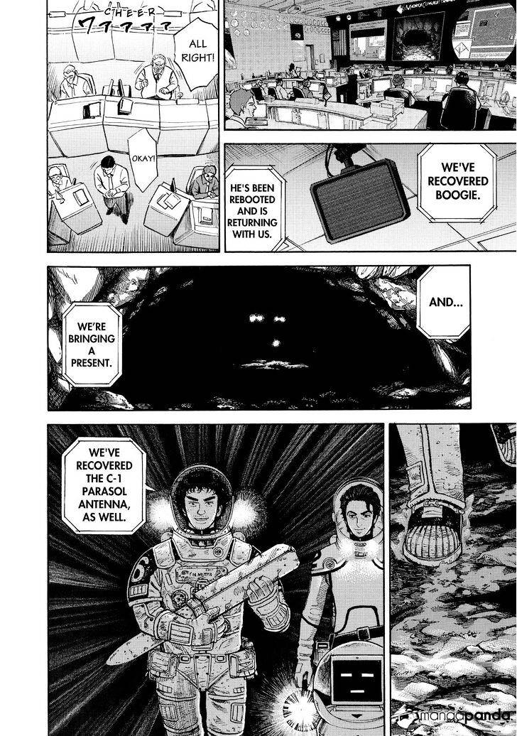 Read Uchuu Kyoudai EN Manga Online