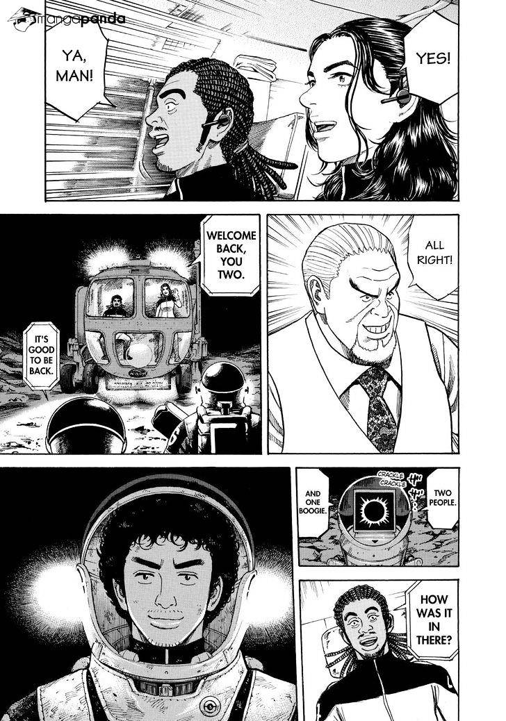 Read Uchuu Kyoudai EN Manga Online