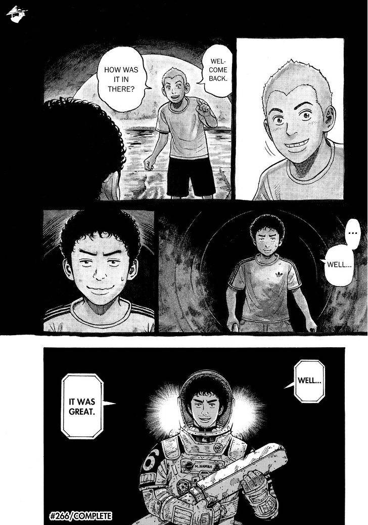 Read Uchuu Kyoudai EN Manga Online