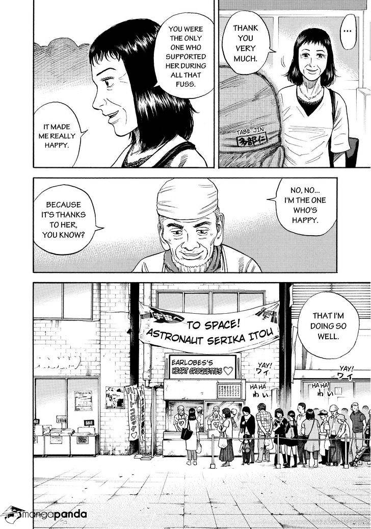 Read Uchuu Kyoudai EN Manga Online