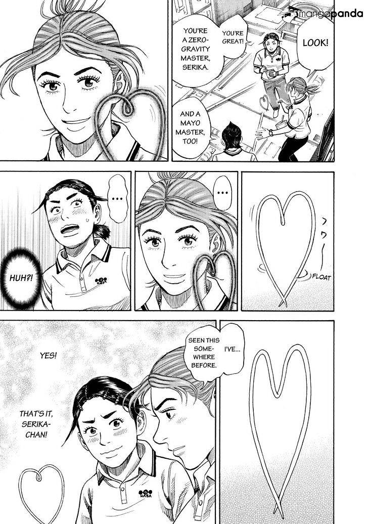 Read Uchuu Kyoudai EN Manga Online