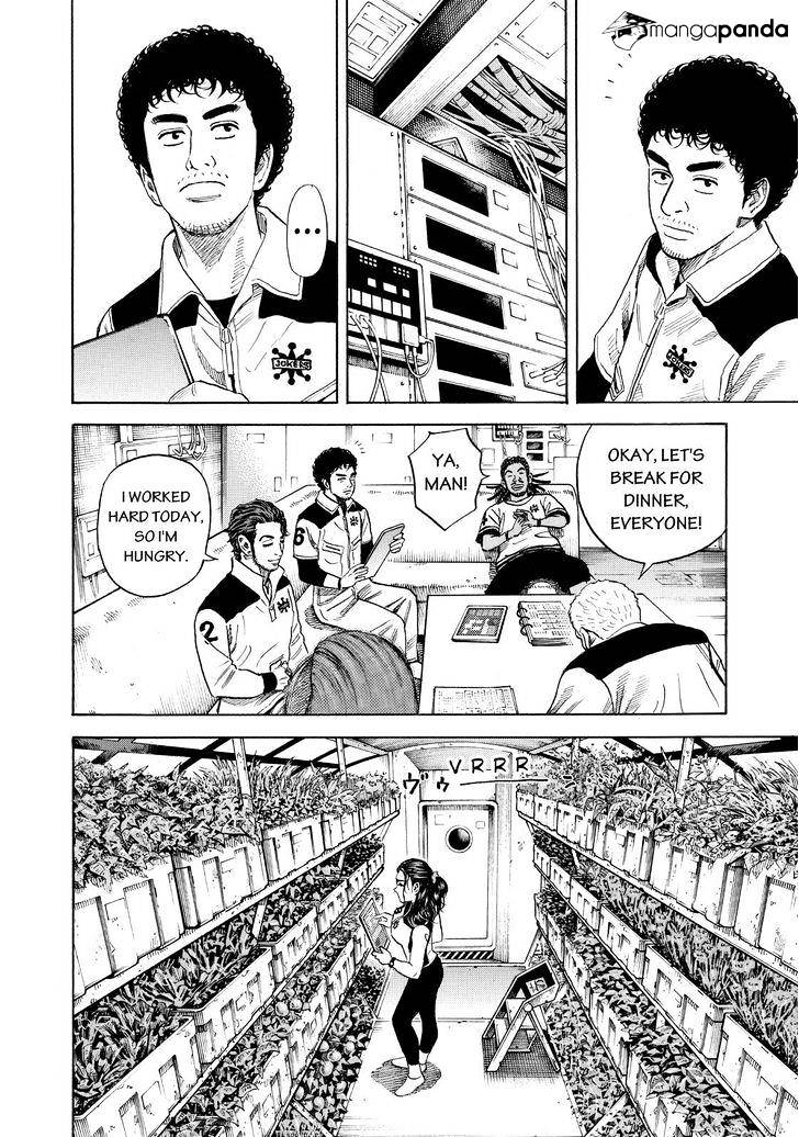 Read Uchuu Kyoudai EN Manga Online
