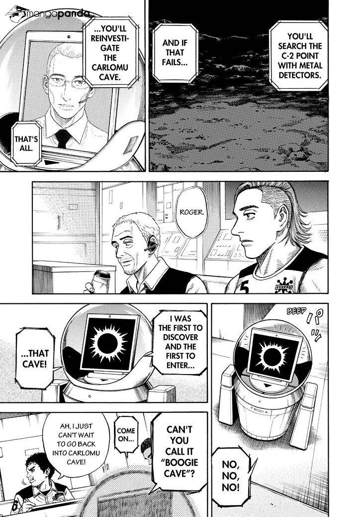 Read Uchuu Kyoudai EN Manga Online