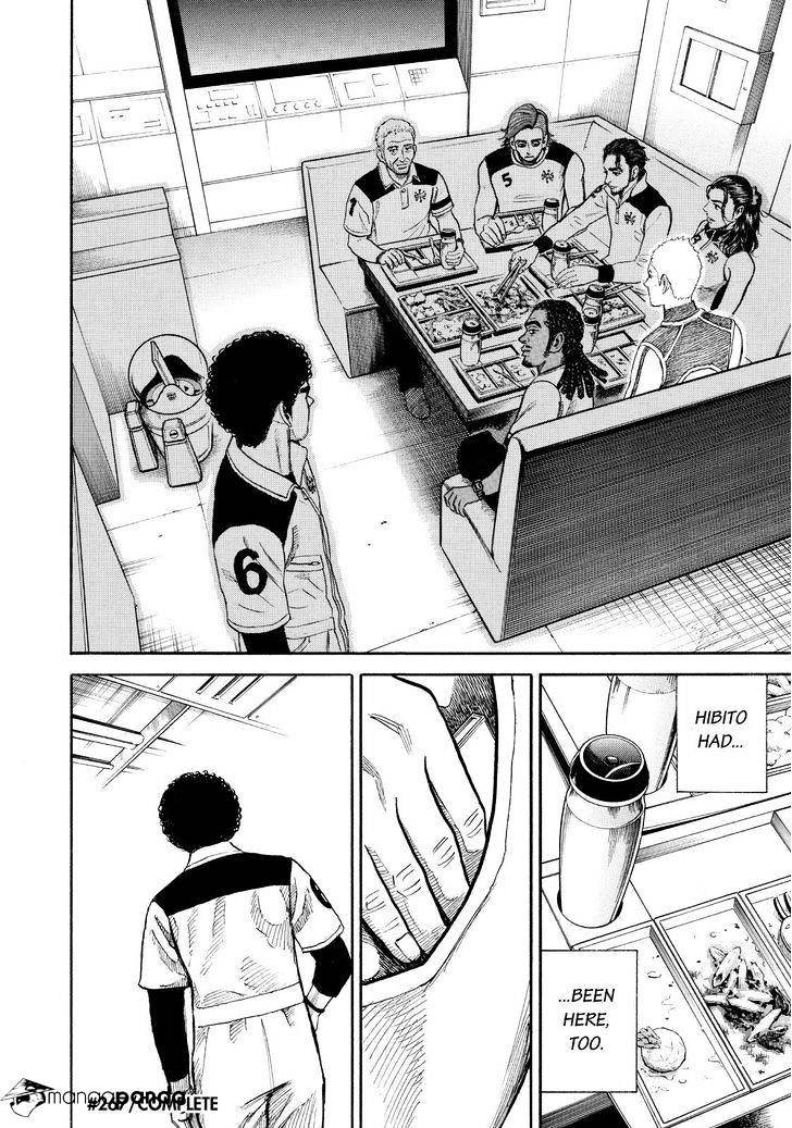 Read Uchuu Kyoudai EN Manga Online