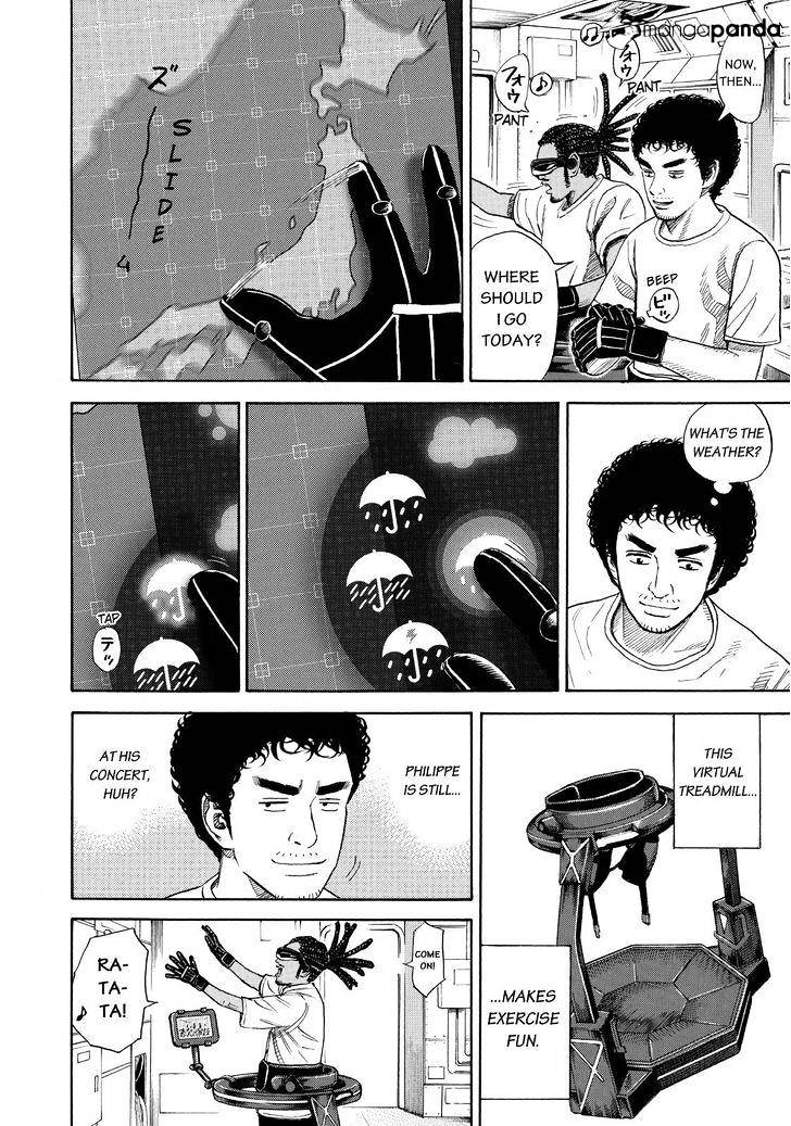 Read Uchuu Kyoudai EN Manga Online