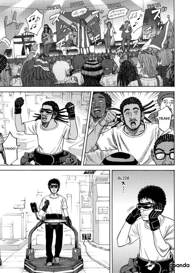 Read Uchuu Kyoudai EN Manga Online