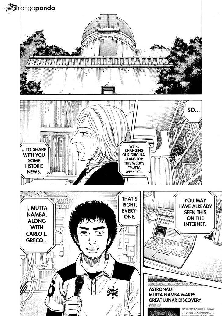 Read Uchuu Kyoudai EN Manga Online