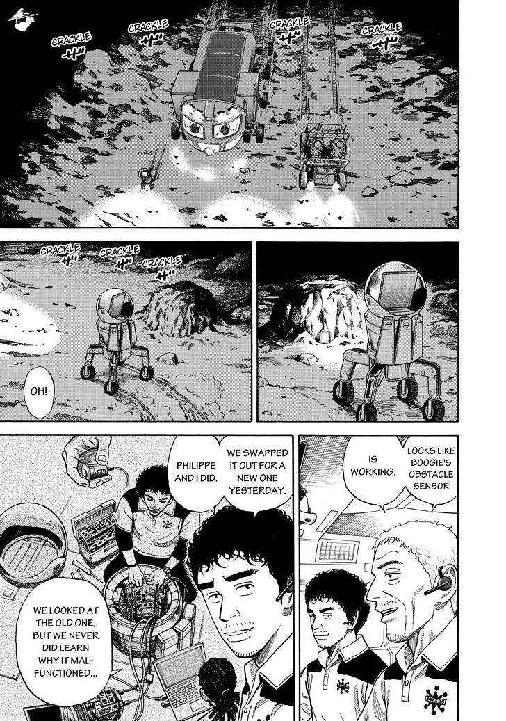 Read Uchuu Kyoudai EN Manga Online