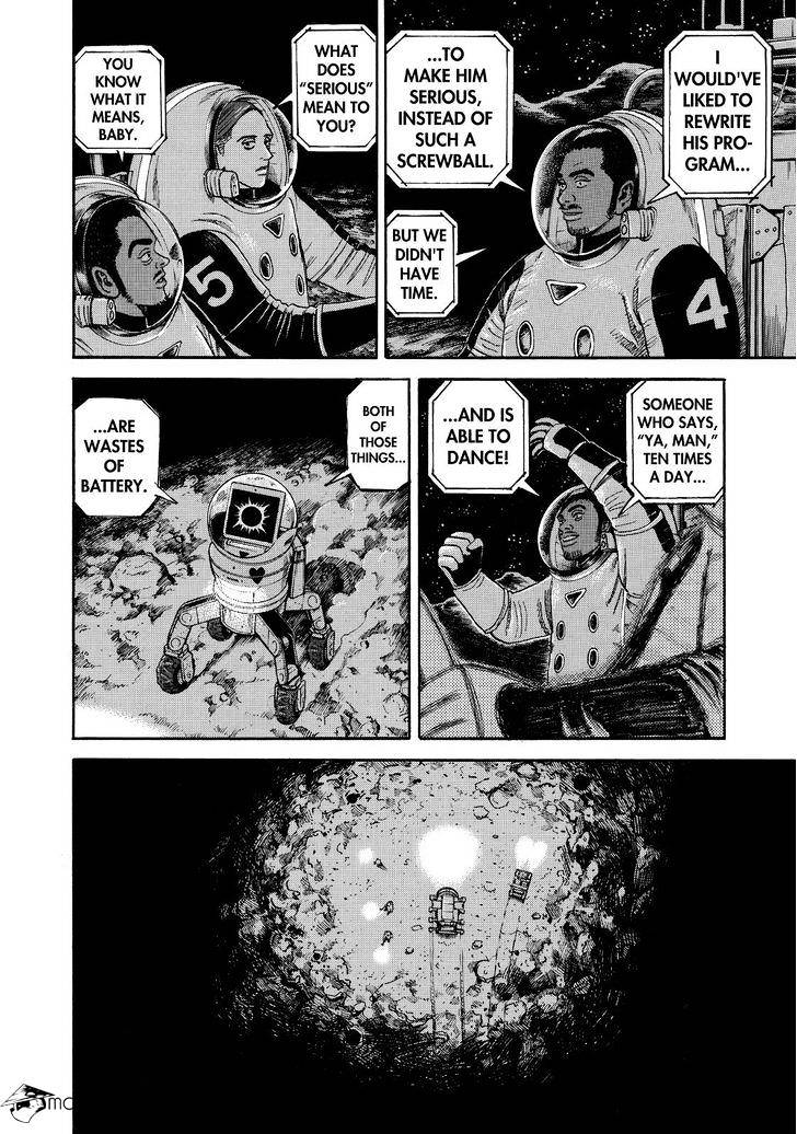 Read Uchuu Kyoudai EN Manga Online