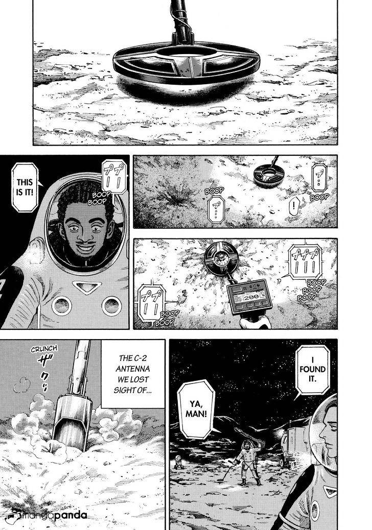 Read Uchuu Kyoudai EN Manga Online