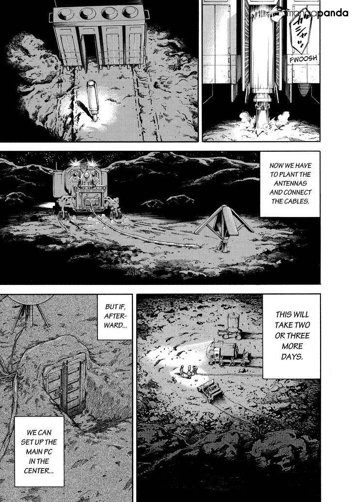 Read Uchuu Kyoudai EN Manga Online
