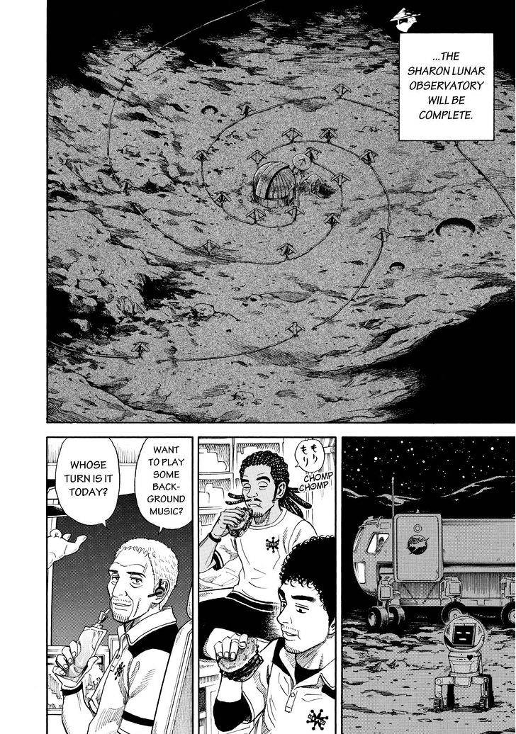 Read Uchuu Kyoudai EN Manga Online