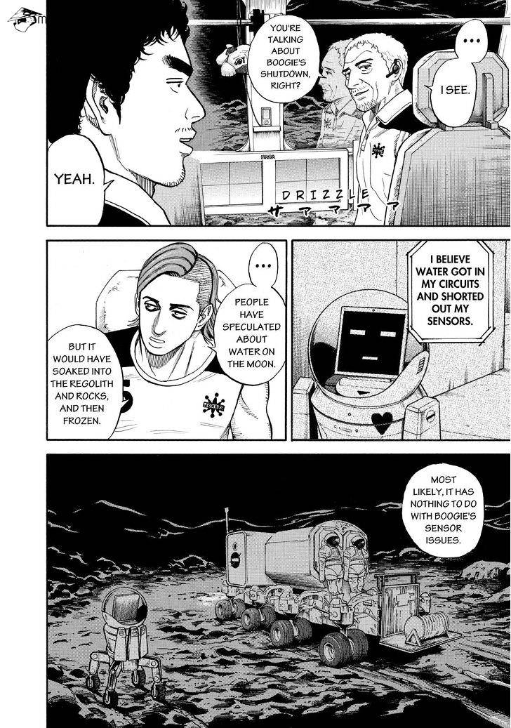 Read Uchuu Kyoudai EN Manga Online