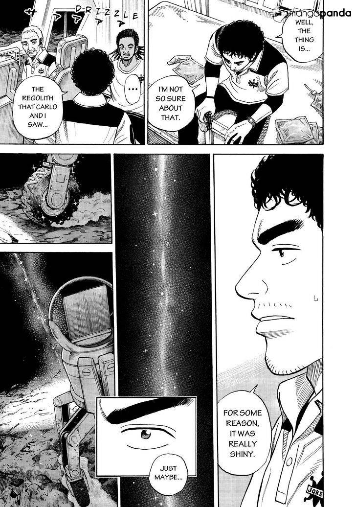 Read Uchuu Kyoudai EN Manga Online