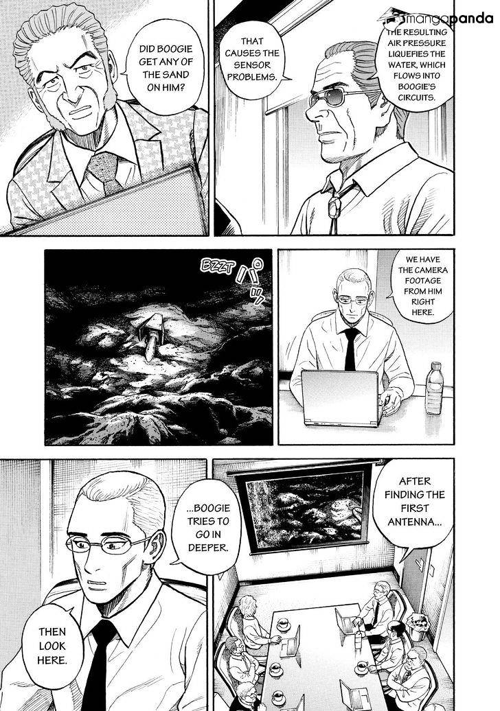 Read Uchuu Kyoudai EN Manga Online