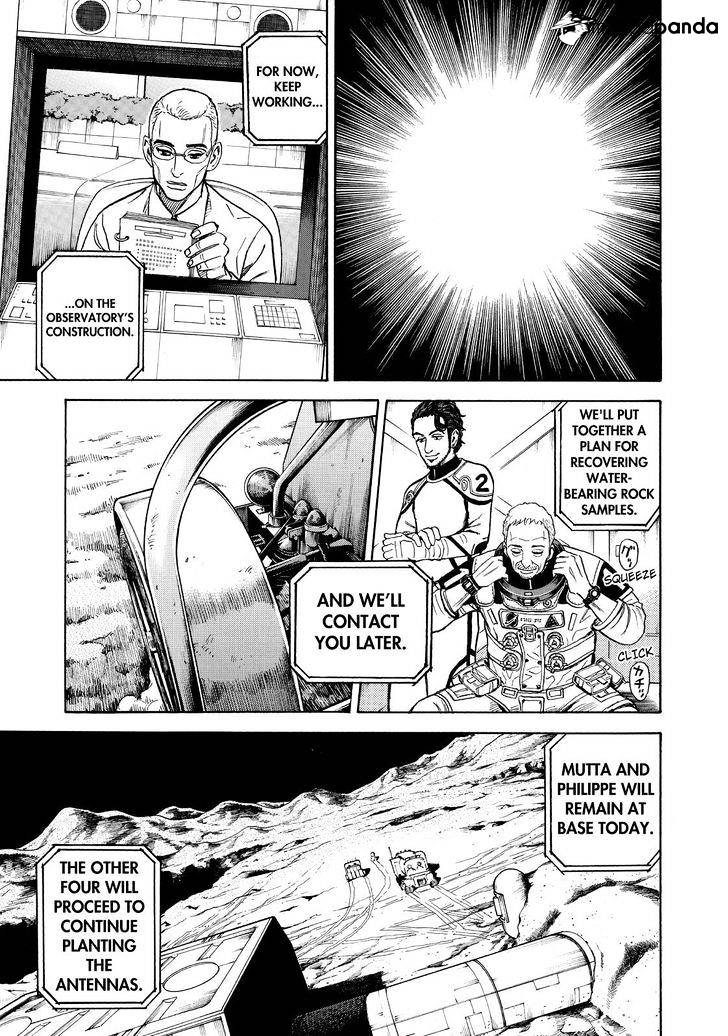 Read Uchuu Kyoudai EN Manga Online