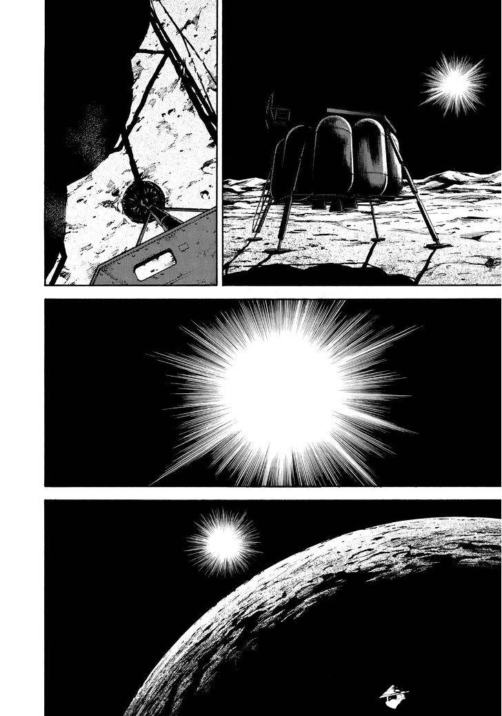 Read Uchuu Kyoudai EN Manga Online