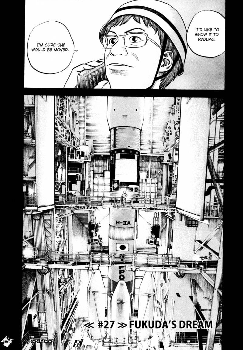 Read Uchuu Kyoudai EN Manga Online