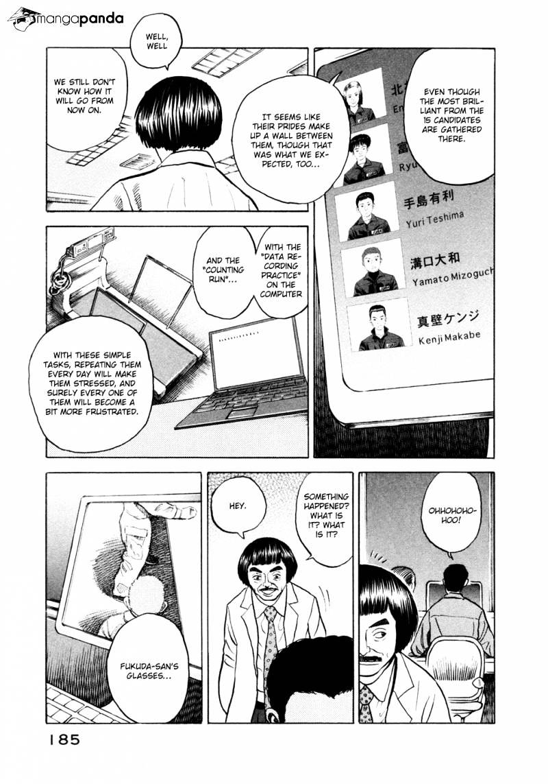 Read Uchuu Kyoudai EN Manga Online