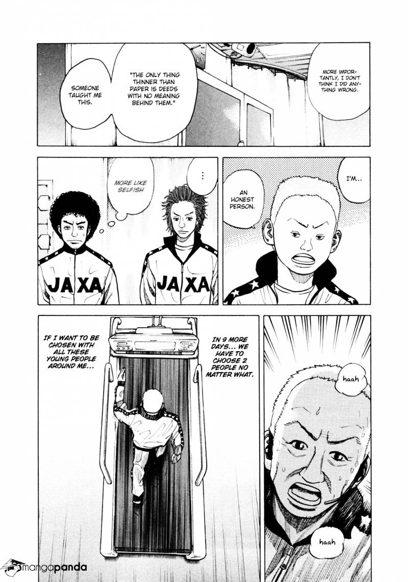 Read Uchuu Kyoudai EN Manga Online